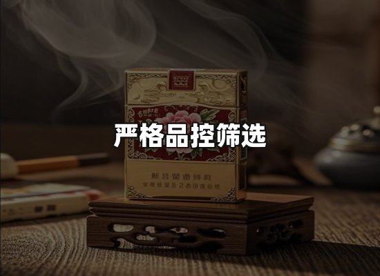 专业优势